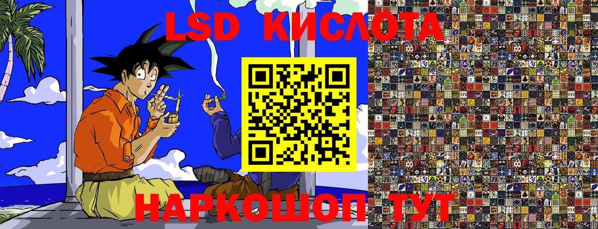 Марки N-bome 1500мкг  Вход с VPN  Марки N-bome 1500мкг  Набережные Челны 