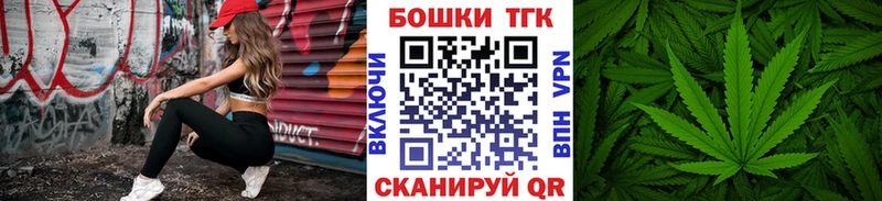 как найти наркотики  Набережные Челны  hydra ONION  Марихуана SATIVA & INDICA 