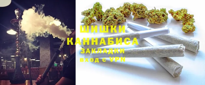 Бошки марихуана OG Kush  купить закладку  Набережные Челны 